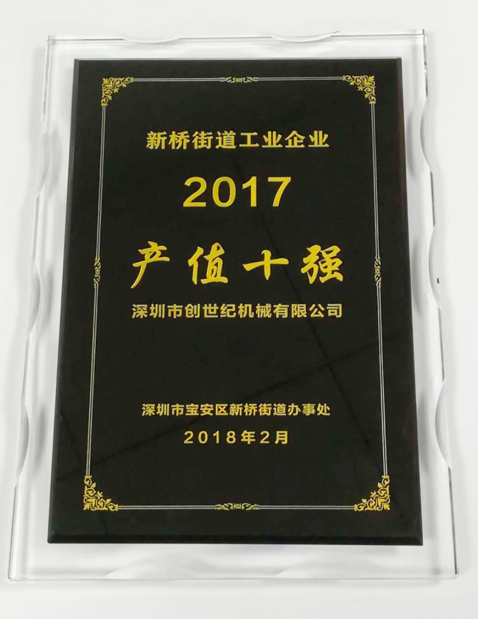喜乐娱乐
