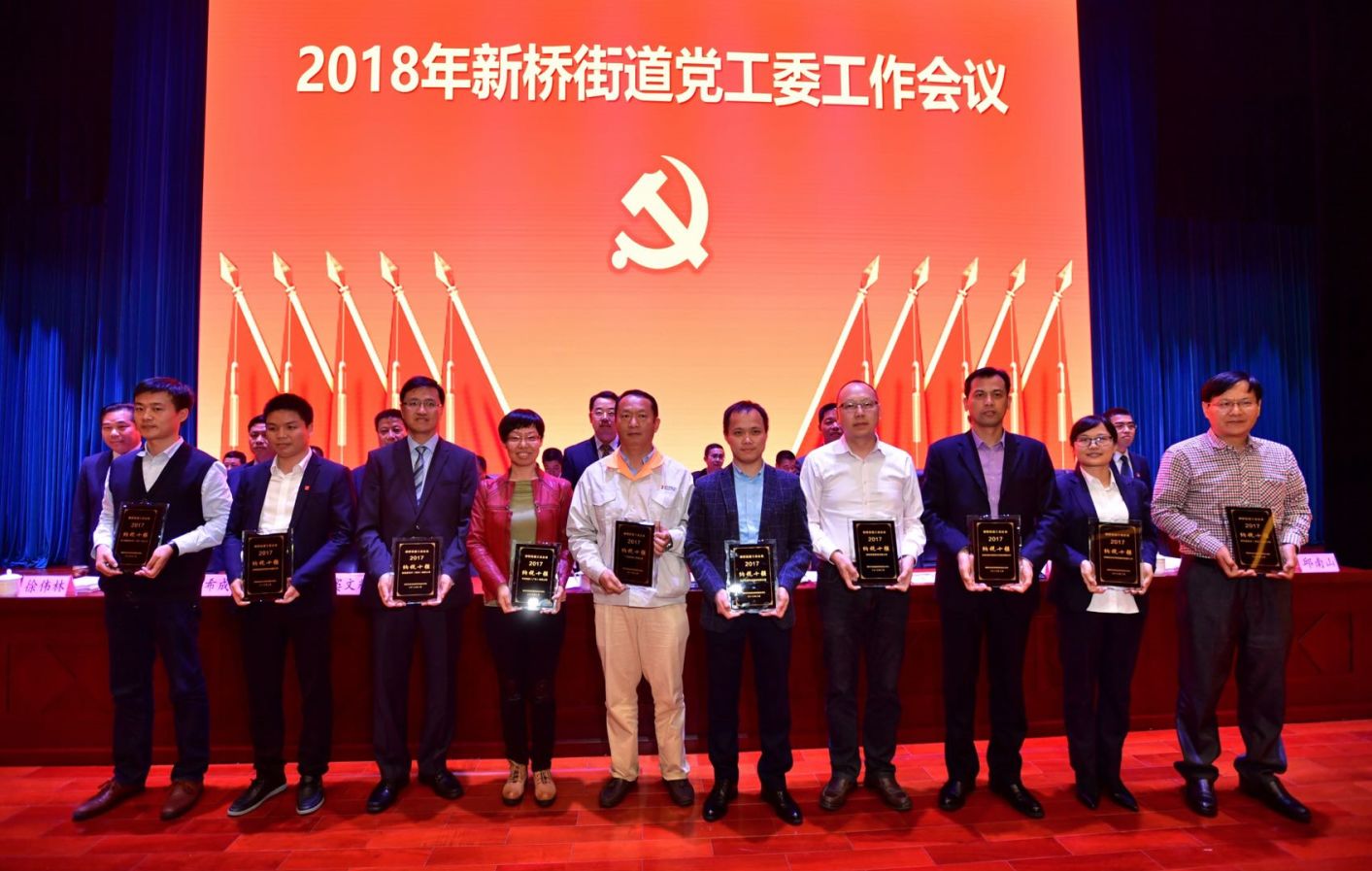 喜乐娱乐