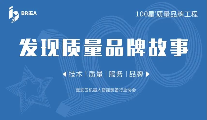 喜乐娱乐品牌故事