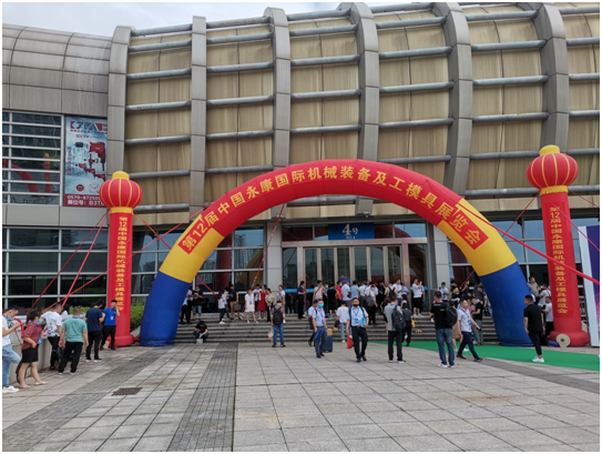 喜乐娱乐参加永康国际机械装备展