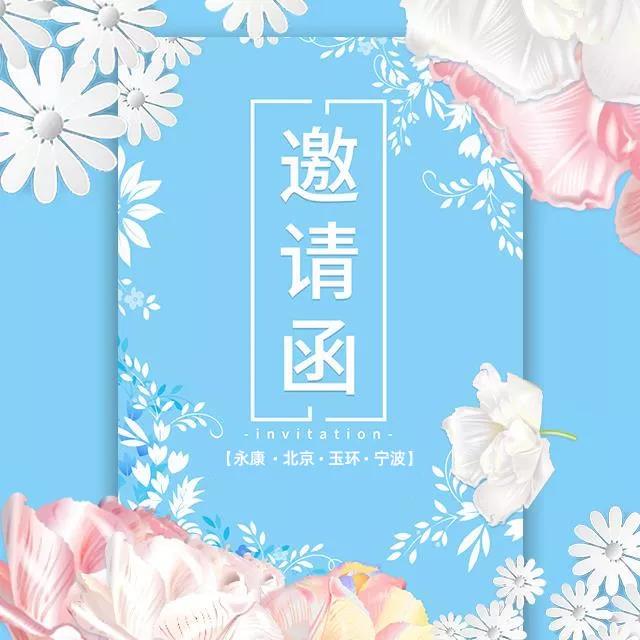喜乐娱乐