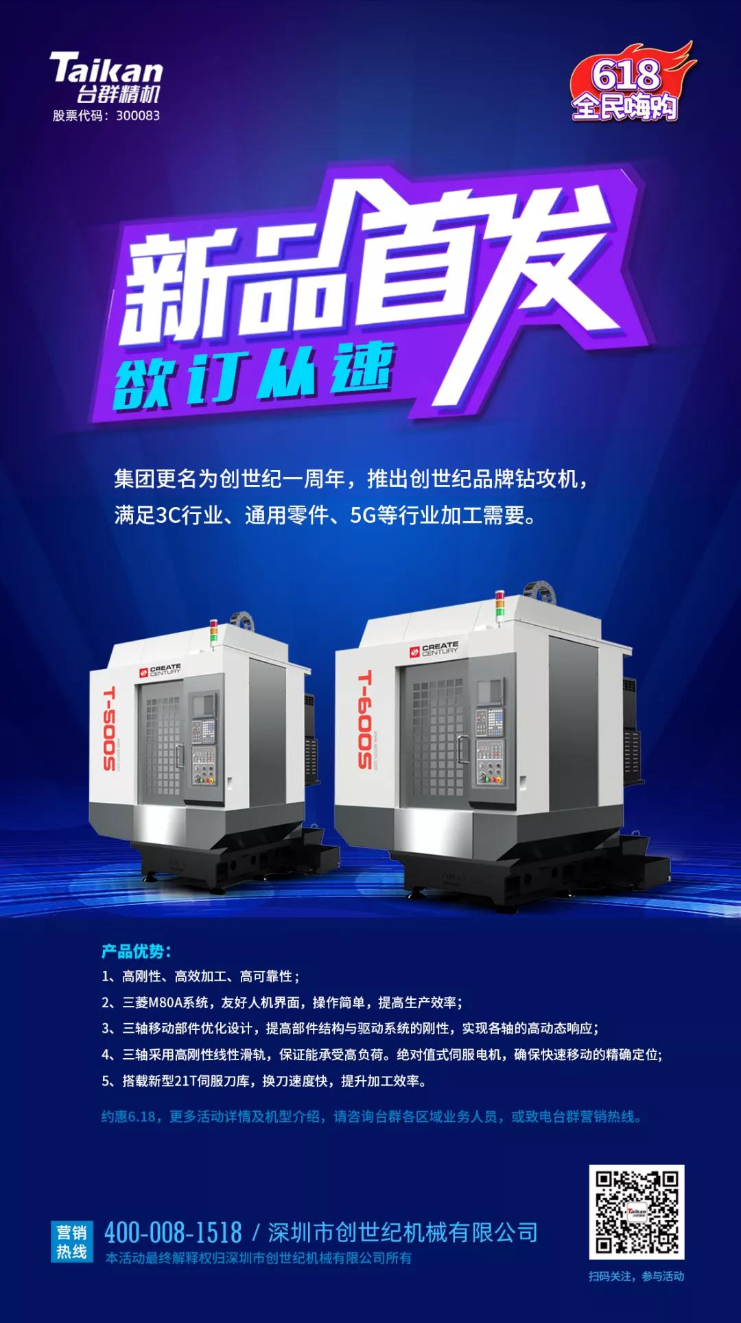 喜乐娱乐