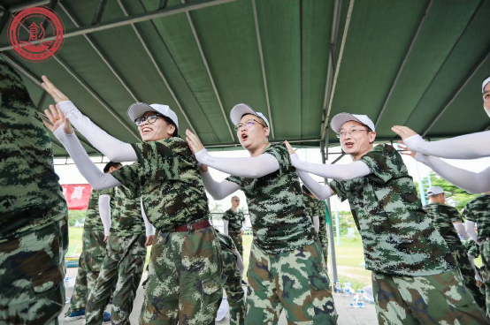 喜乐娱乐商学院 喜乐娱乐商学院
