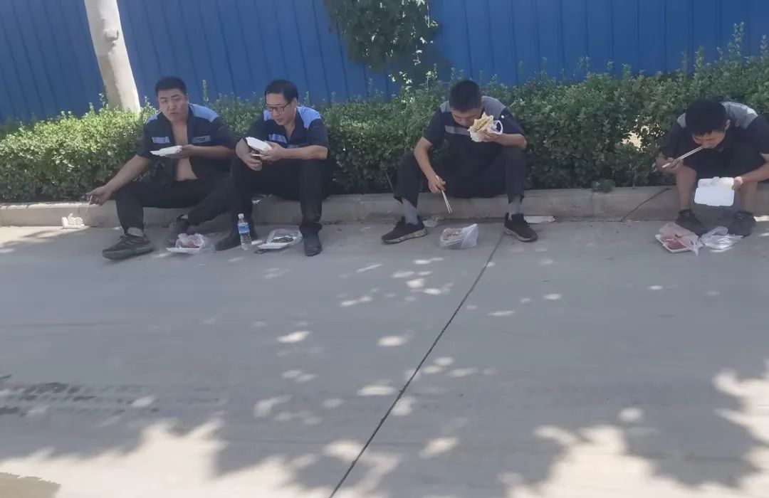 喜乐娱乐集团