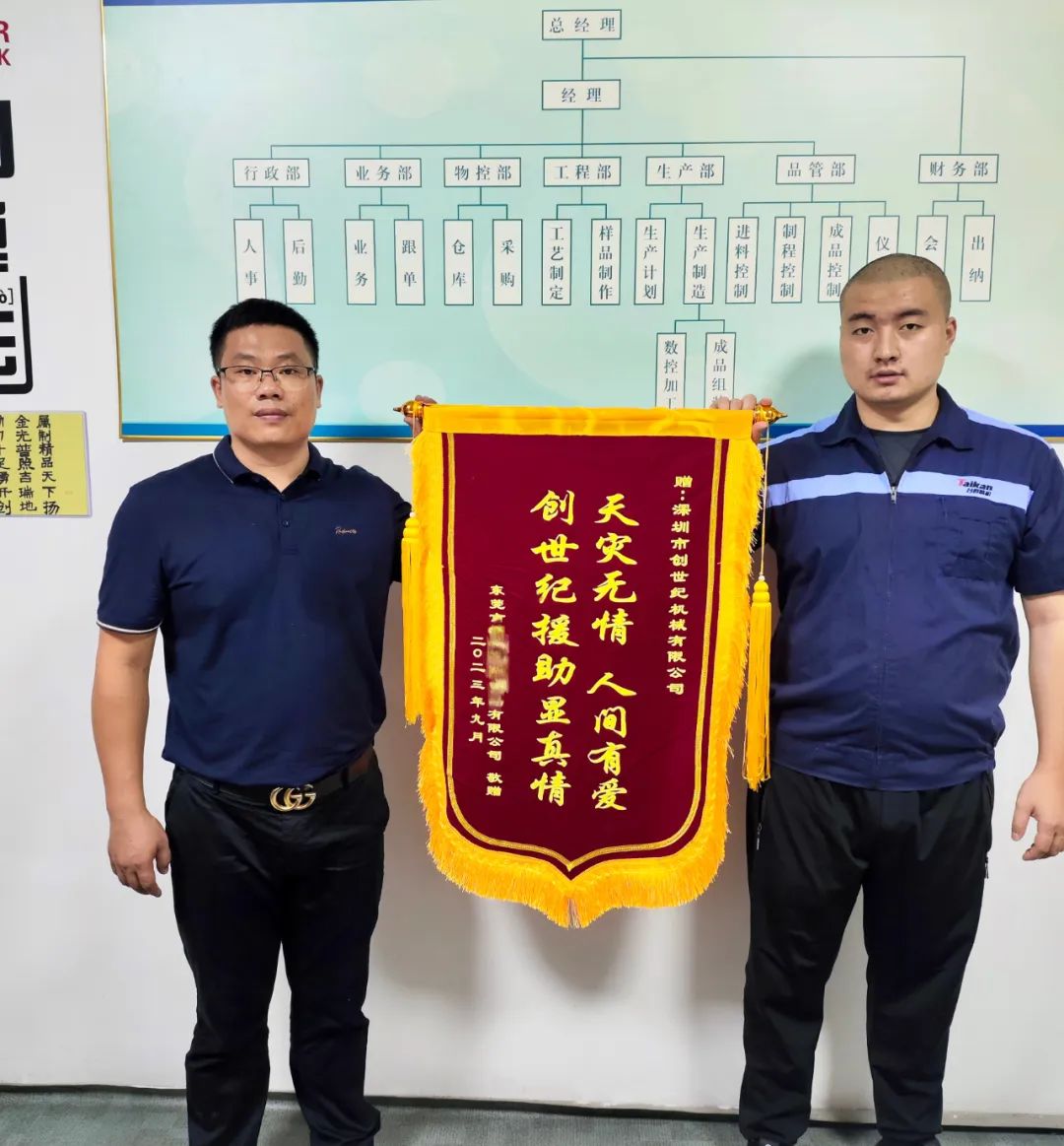 喜乐娱乐集团