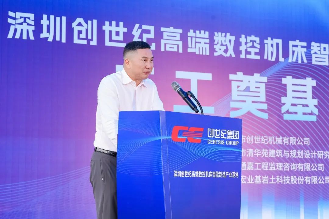 喜乐娱乐集团