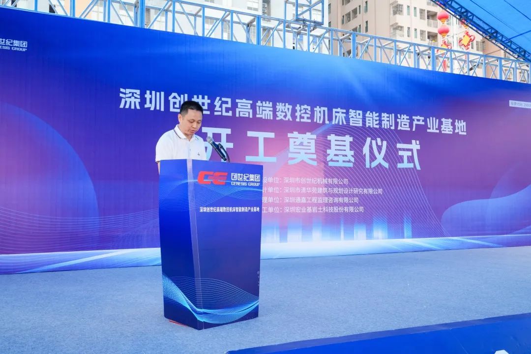 喜乐娱乐集团