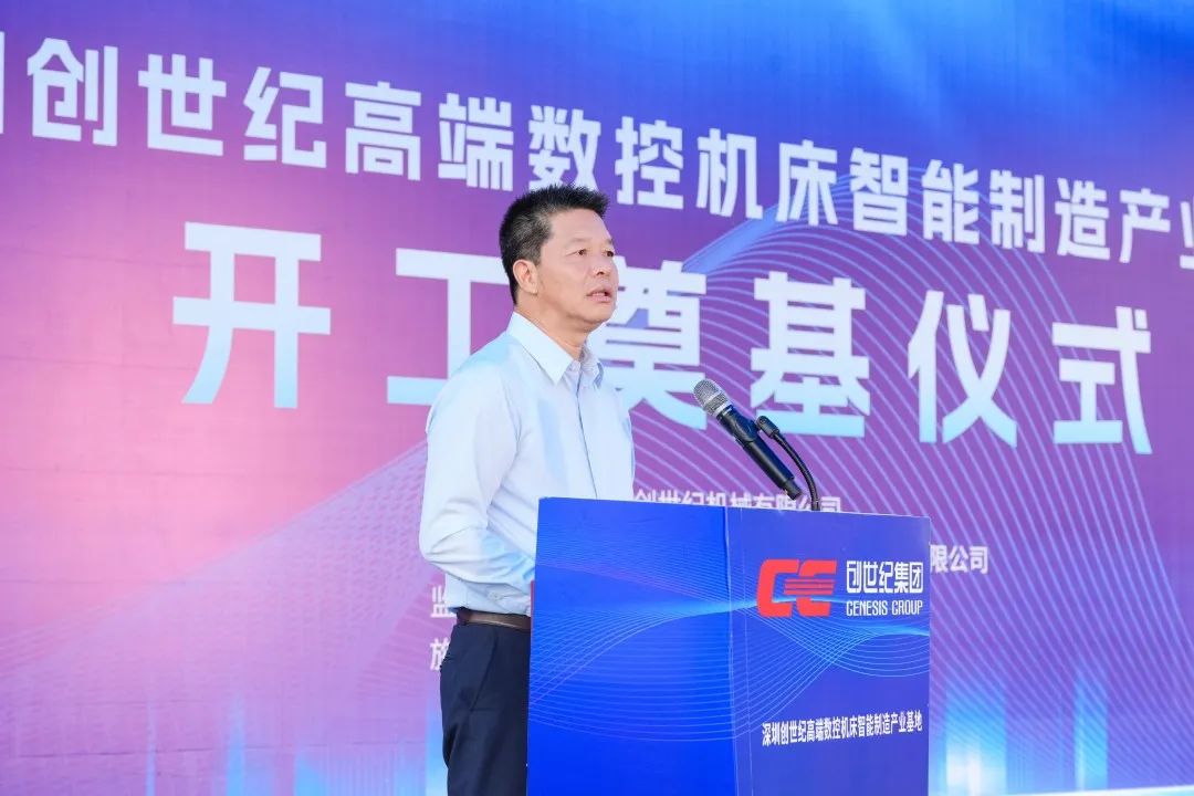 喜乐娱乐集团