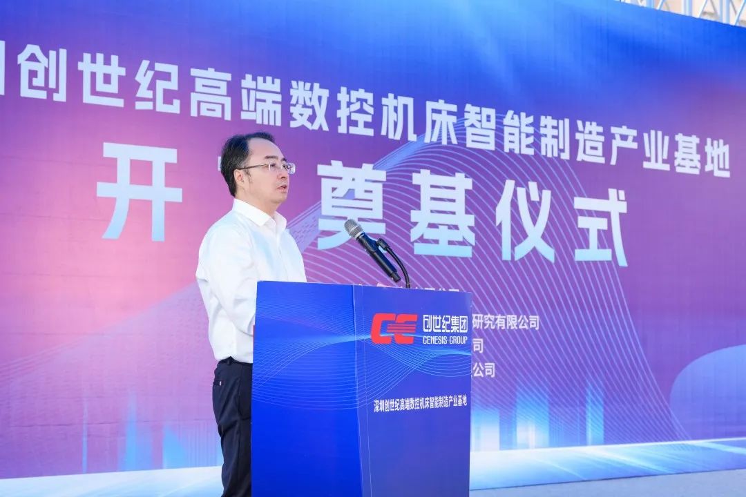 喜乐娱乐集团