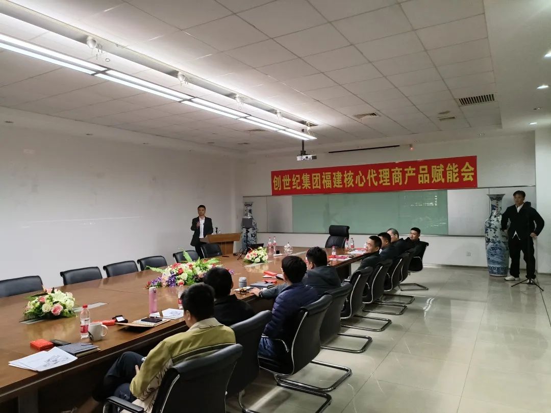 喜乐娱乐集团