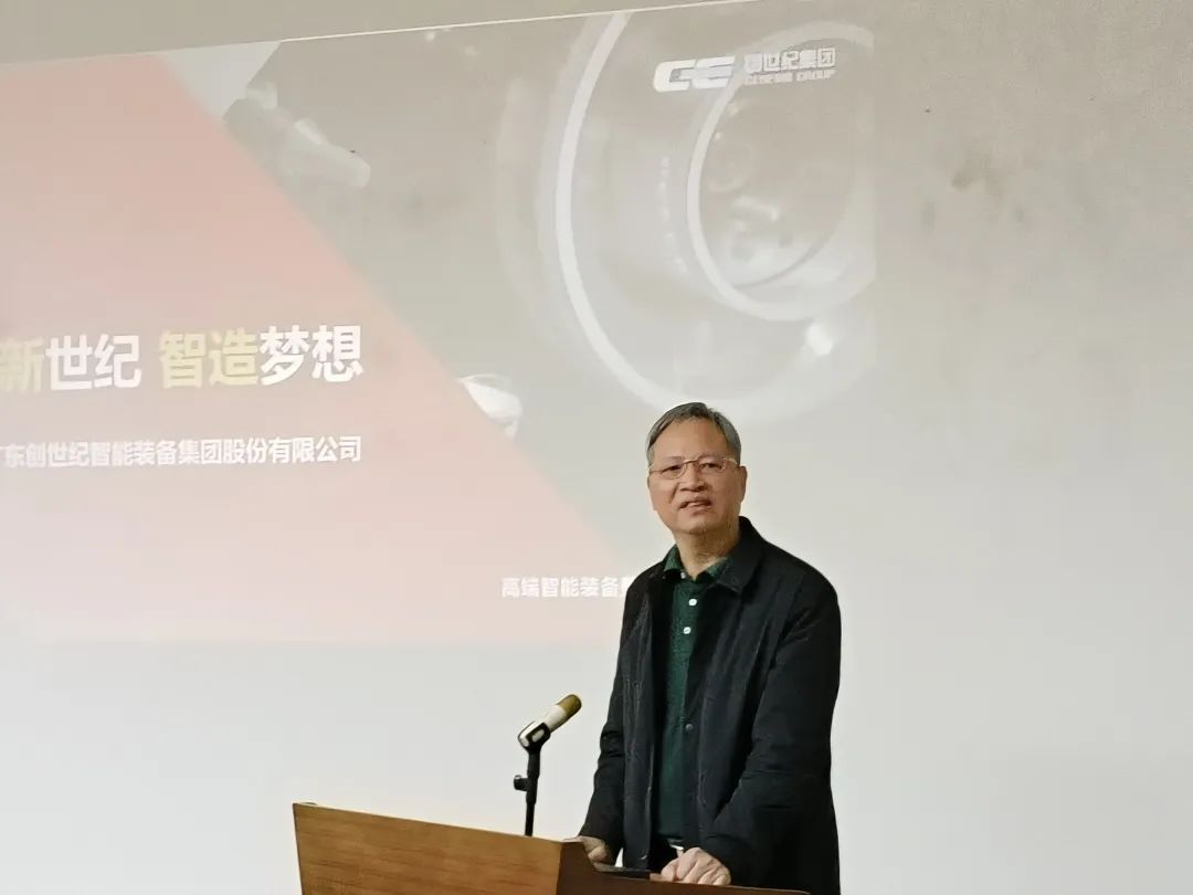 喜乐娱乐集团