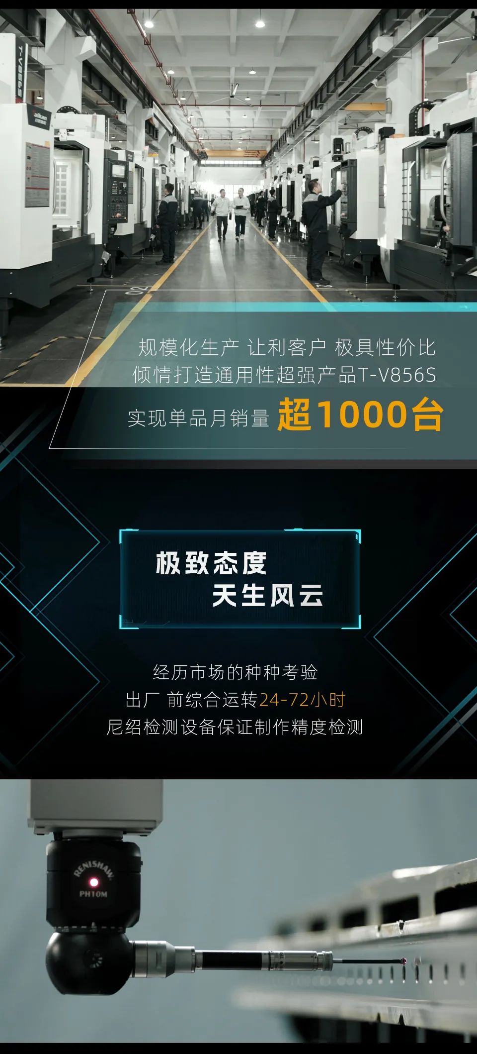 喜乐娱乐