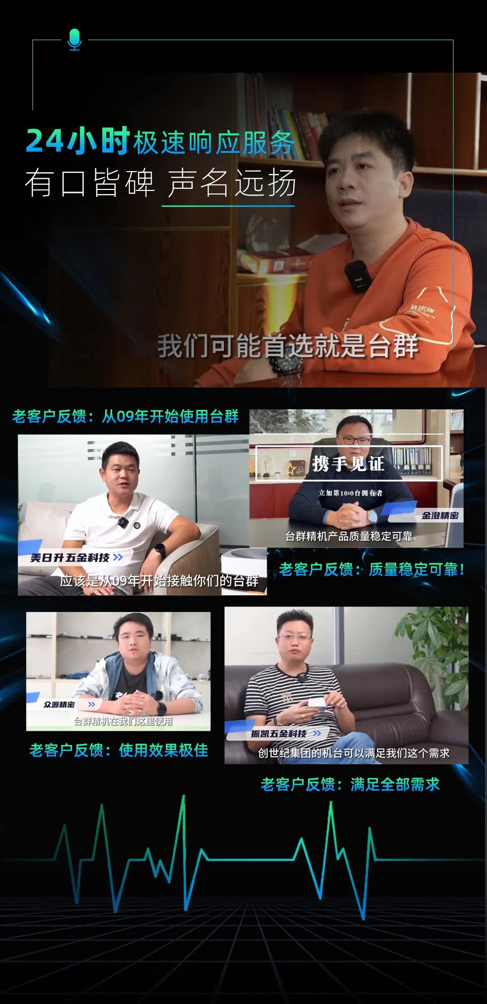 喜乐娱乐