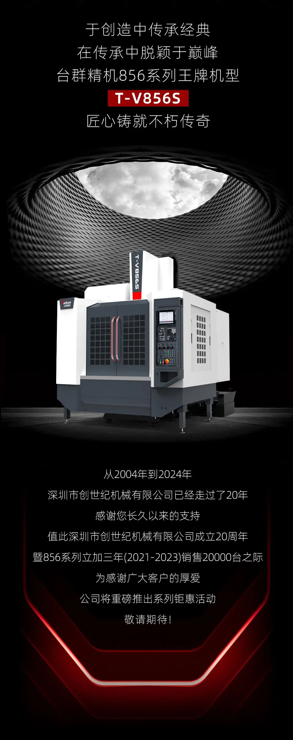 喜乐娱乐