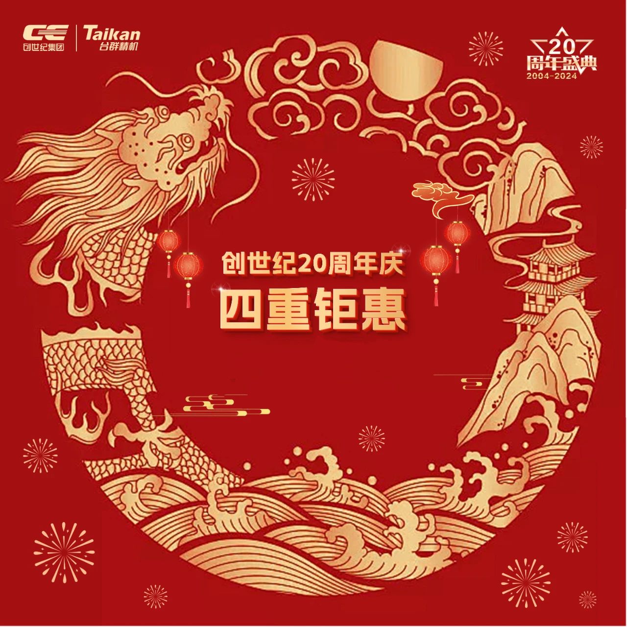 喜乐娱乐