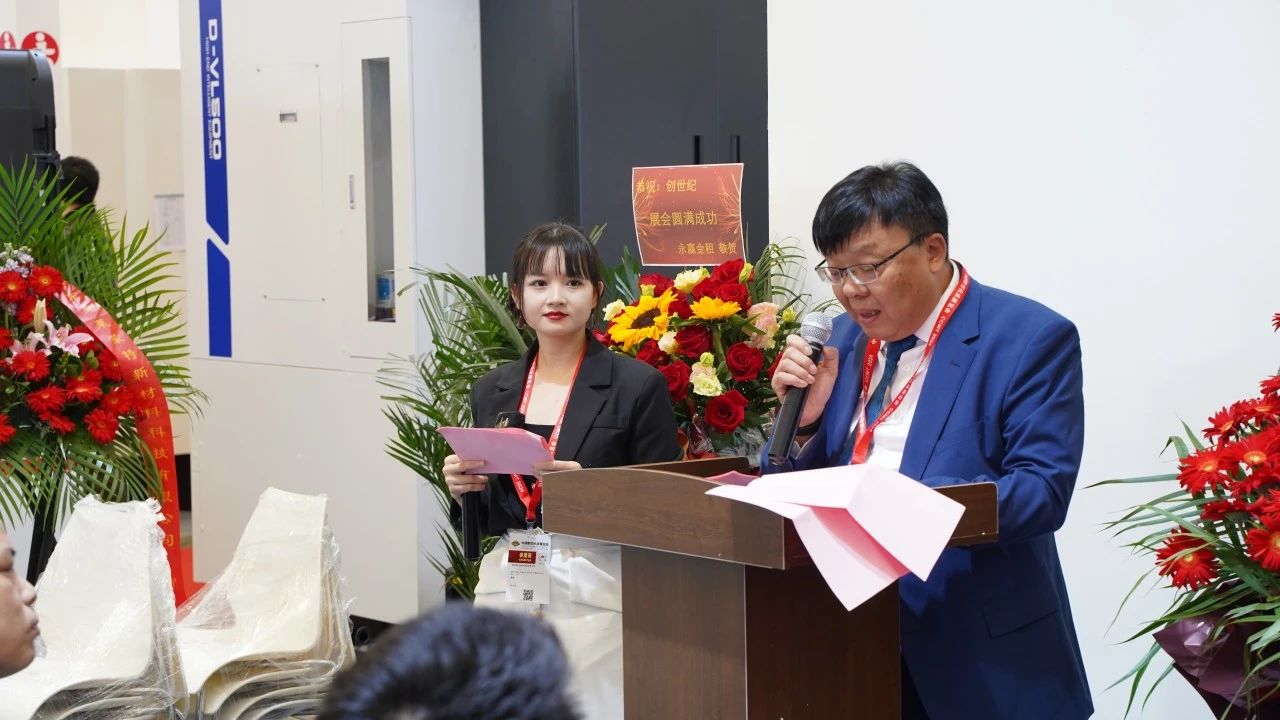 喜乐娱乐集团