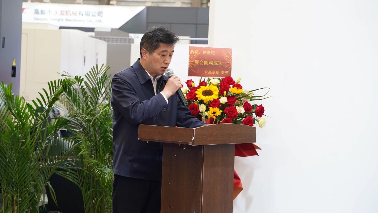 喜乐娱乐集团