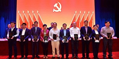 喜乐娱乐荣获新桥街道产值和纳税企业称号