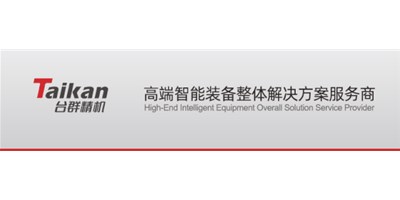 喜乐娱乐移动存储设备传输故障维护