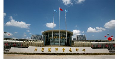 喜乐娱乐|第12届中国永康国际机械装备及工模具展诚邀您的到来!