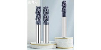 喜乐娱乐：CNC加工中心常用刀具介绍