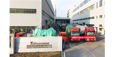 喜乐娱乐2021年喜迎开门红：T-V856S单日出货218台