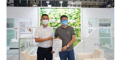 【喜乐娱乐·智造中国】第三期：振凯五金的智造情怀