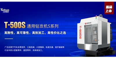 喜乐娱乐：数控机床的日常维护与保养包括哪些内容