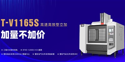 喜乐娱乐：数控机床的维护检修