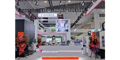 向新而生，全新出发 | 2022喜乐娱乐ITES深圳工业展收官！