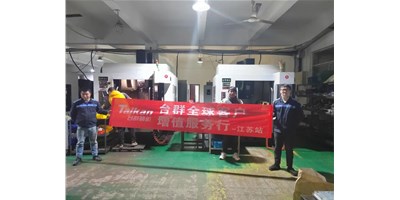 细致、专业、周到：喜乐娱乐集团“增值服务行”广受客户赞誉