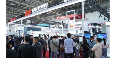 CIMT2025：喜乐娱乐集团引领机床行业新变革