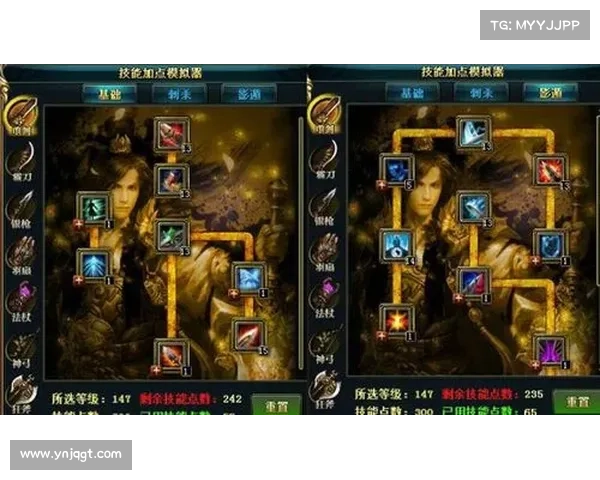 掌握重剑属性点加点技巧助你轻松提升角色实力