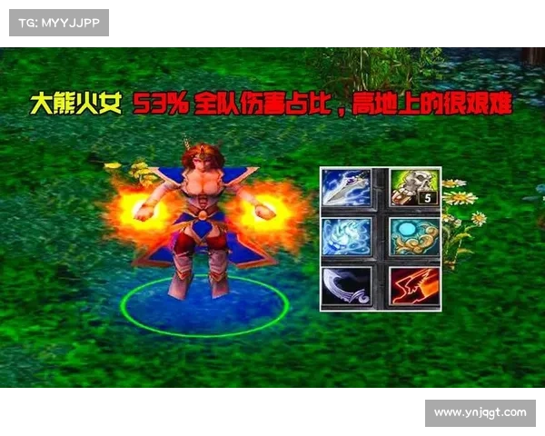 火女强力出装推荐 八个最佳装备选择助你制霸对局