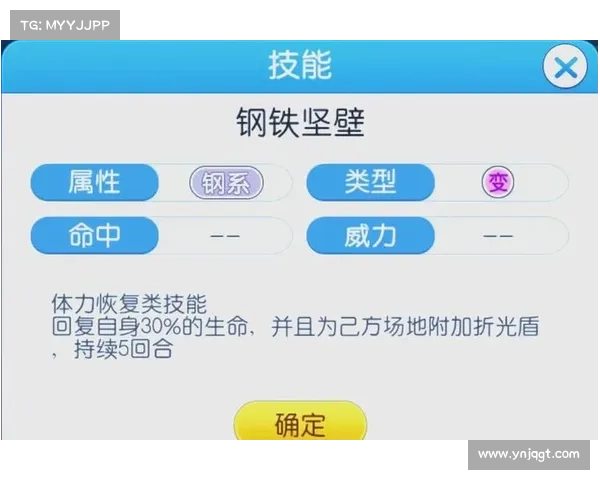 男格斗职业技能搭配指南如何打造最强战斗力和战术优势