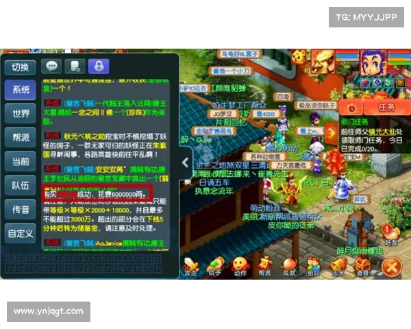 探索梦幻西游单机版5的全新世界与精彩冒险之旅