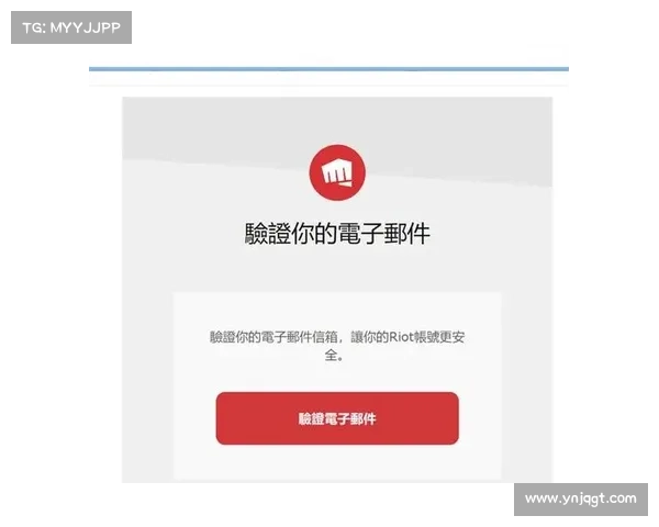 如何有效解决英雄联盟服务器维护问题提高玩家游戏体验