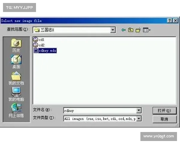 轩辕剑5免CD补丁安装详细步骤与常见问题解决方法