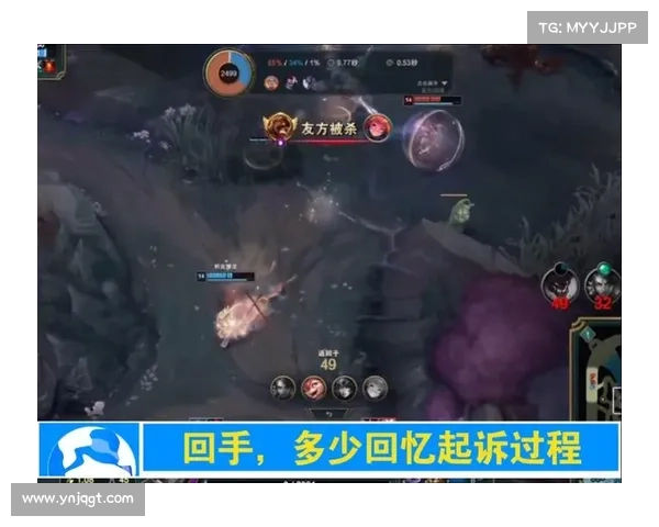 突破困境赢得胜利 英雄联盟定级赛高效策略解析