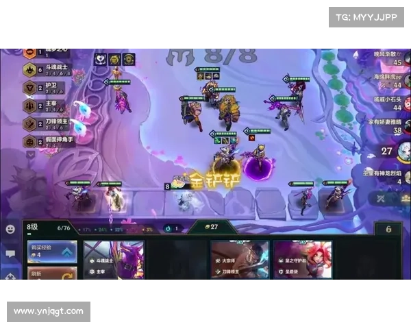 玉剑仙阵容中核心输出角色的选择与搭配分析