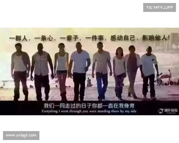 银妹勇闯极限世界之旅全程回顾展现惊险与感动瞬间