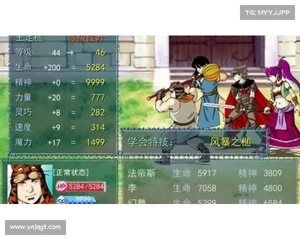 十个黑暗圣剑传说修改器必学技巧助你轻松掌控游戏命运