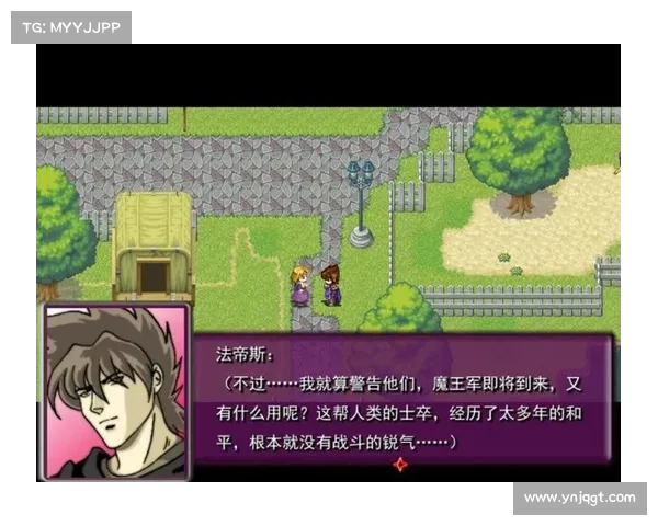 如何通过黑暗圣剑传说修改器提升游戏体验的完整指南