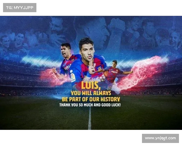 巴塞罗那计划出售苏亚雷斯传闻是真的吗 深度解析俱乐部未来转会策略